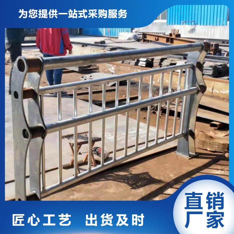 不锈钢护栏,木纹转印护栏厂家直销供货稳定