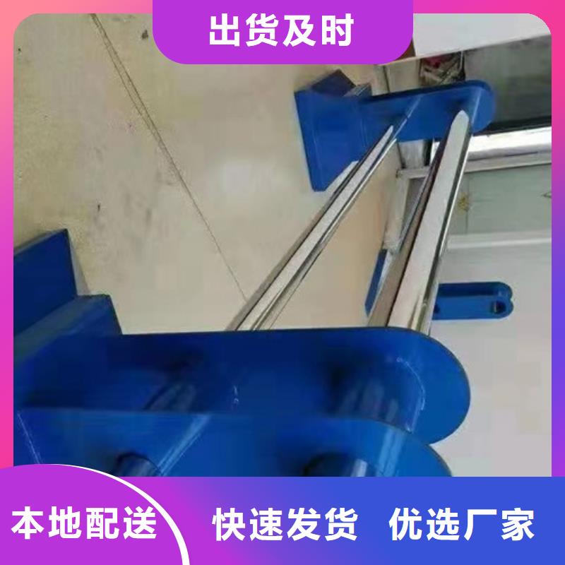 灯光护栏现货销售
