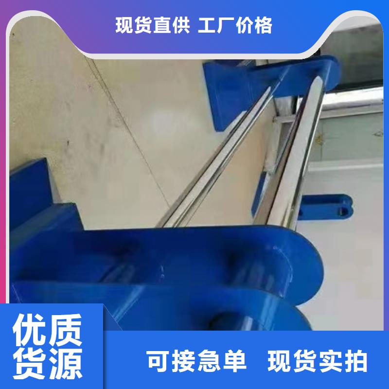不锈钢护栏,木纹转印护栏厂家直销供货稳定