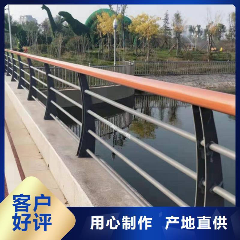 不锈钢护栏,木纹转印护栏厂家直销供货稳定