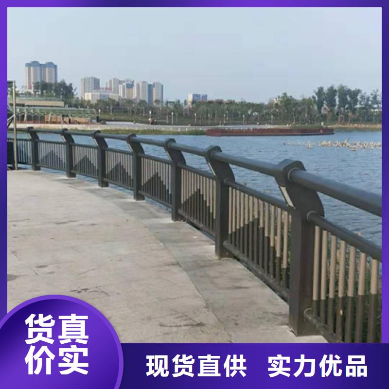 交通护栏今日价格