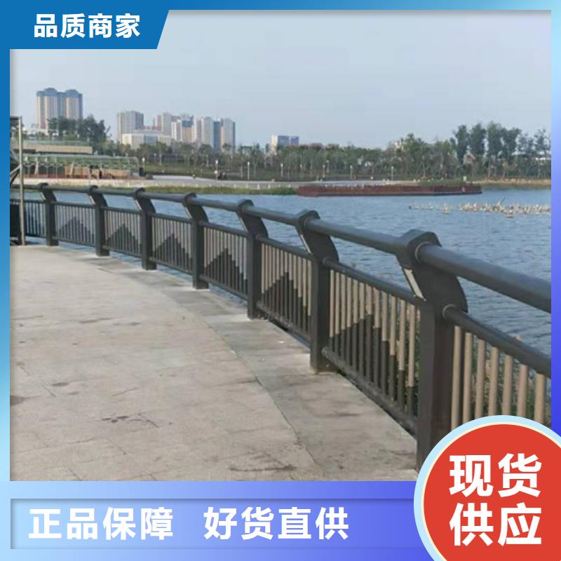 不锈钢护栏,木纹转印护栏厂家直销供货稳定