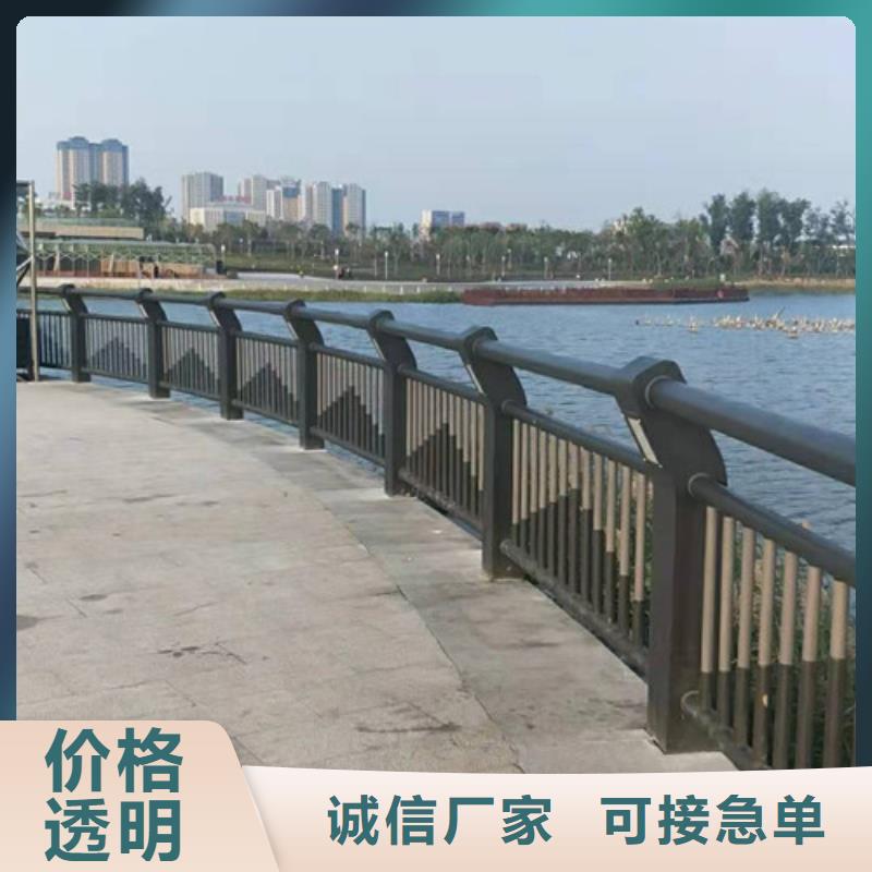 工地基坑不锈钢护栏品质保证放心