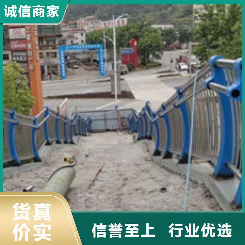 锌钢护栏欢迎洽谈