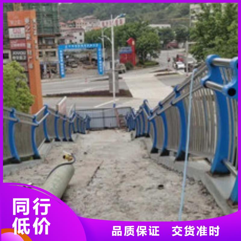 工地基坑不锈钢护栏接受定制