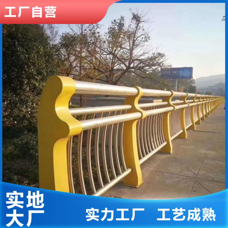 工地基坑不锈钢护栏生产厂家