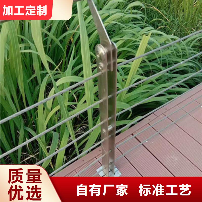 道路护栏价格