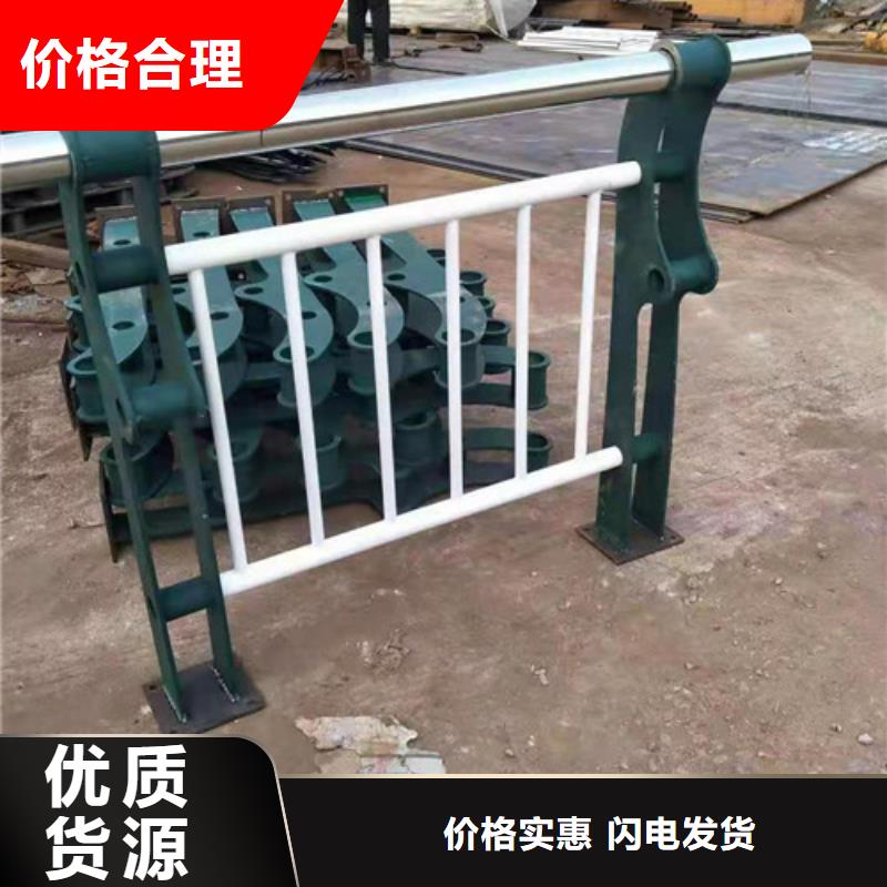 小区护栏全国发货