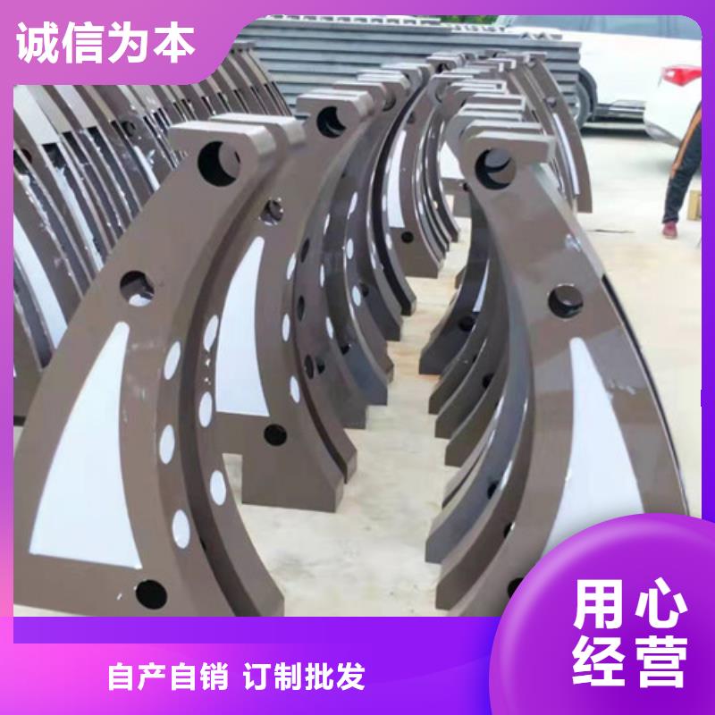 小区护栏厂家直销