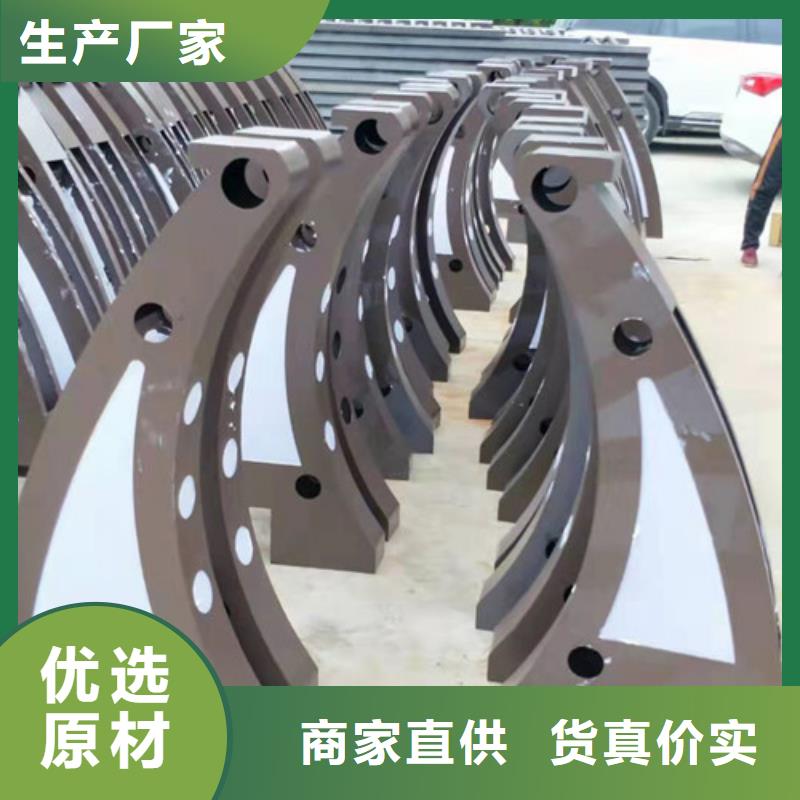 不锈钢护栏源头工厂