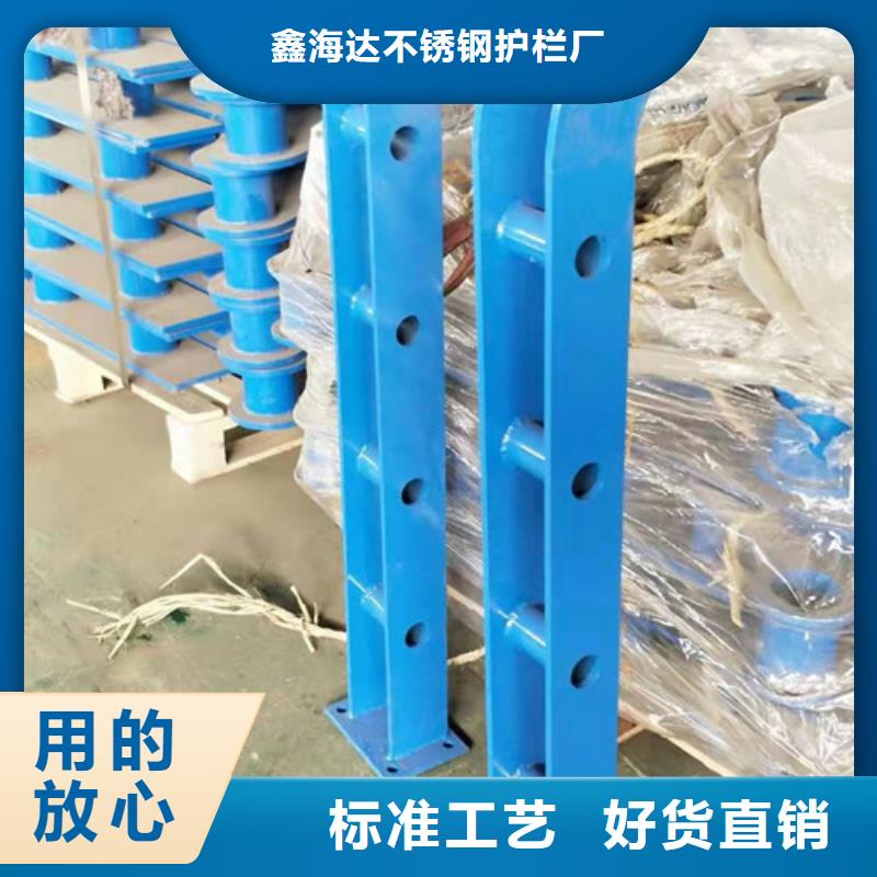 高速公路护栏源头工厂