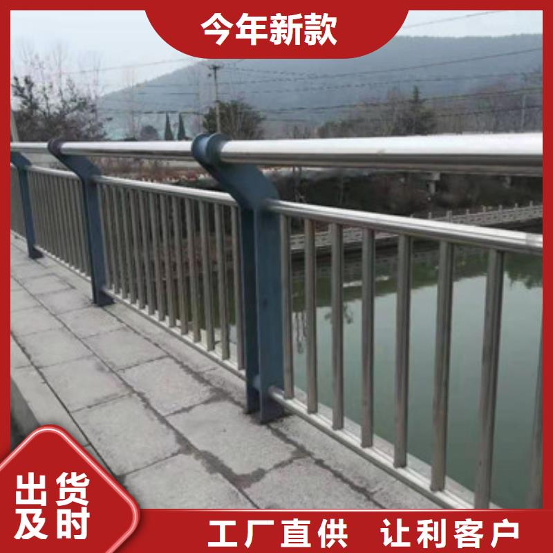 工地基坑不锈钢护栏生产厂家