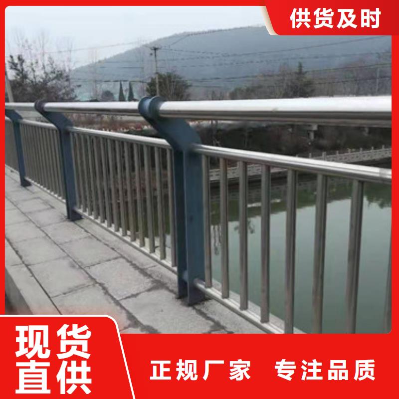 小区护栏量大优惠