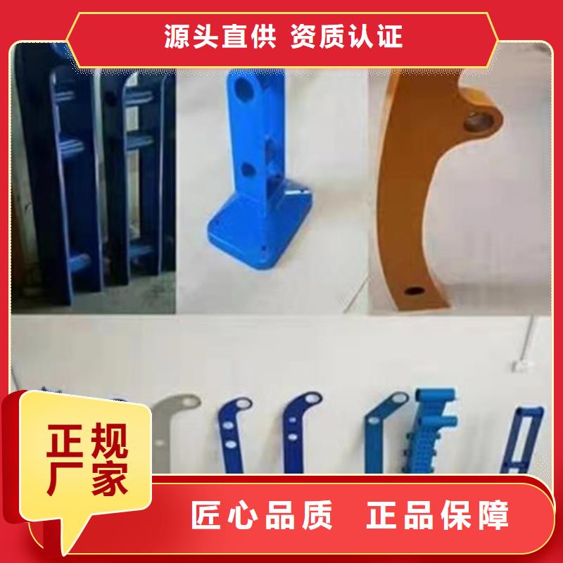 不锈钢护栏工程接单