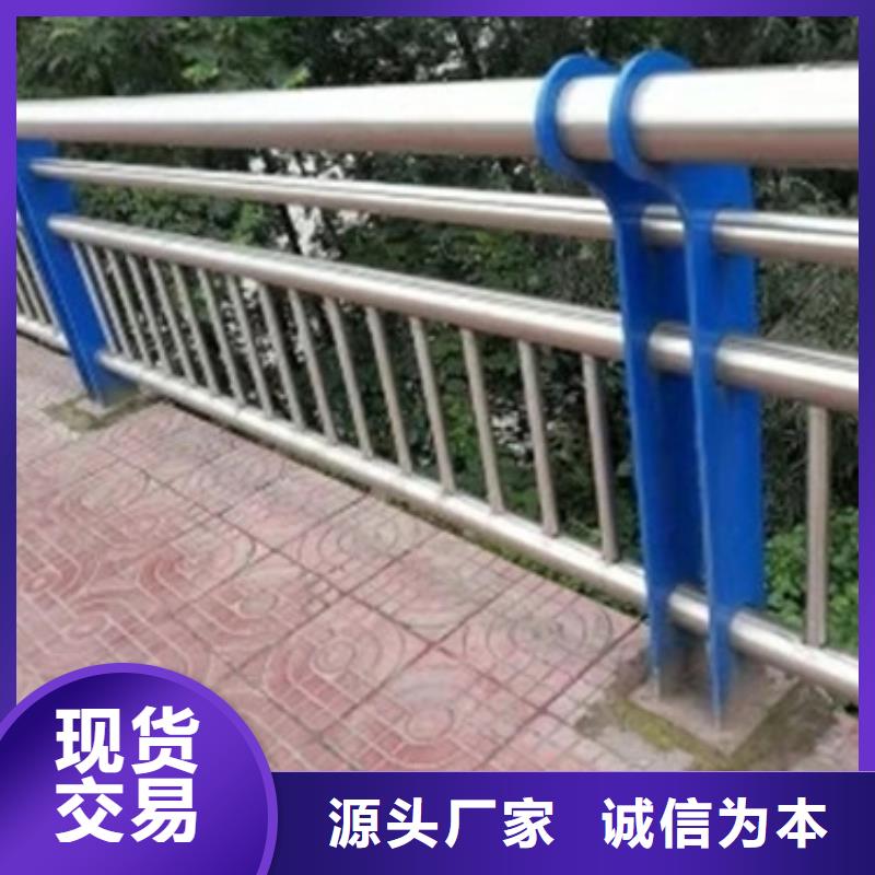 小区护栏量大优惠