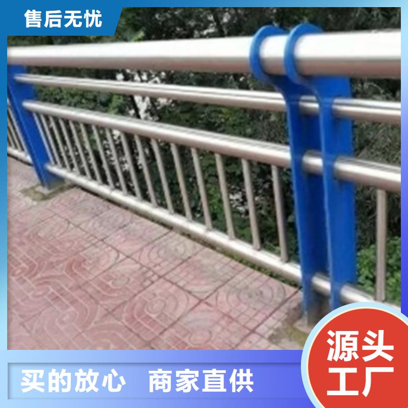 小区护栏厂家直销