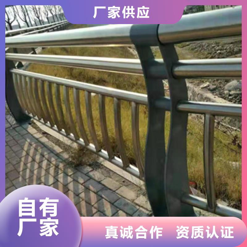 路桥护栏全国发货