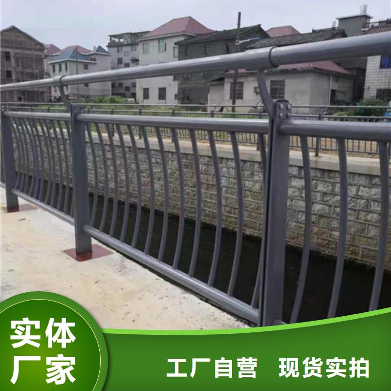 路桥护栏全国发货