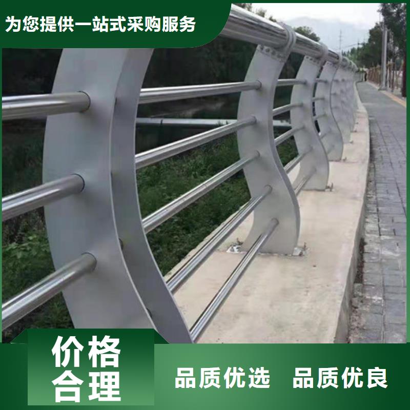 路桥护栏全国发货