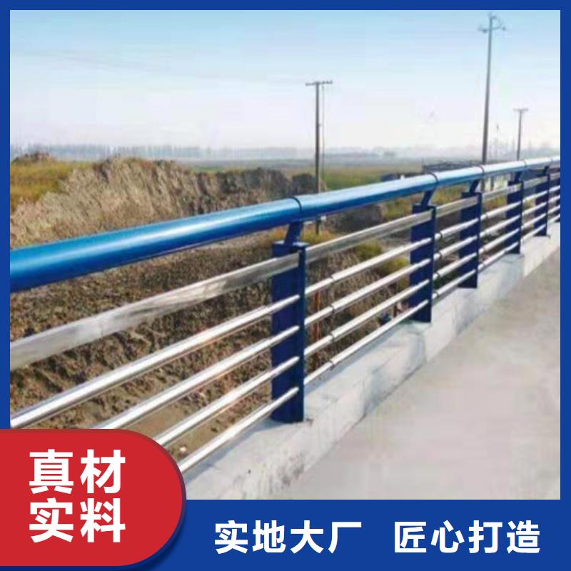 锌钢护栏欢迎洽谈