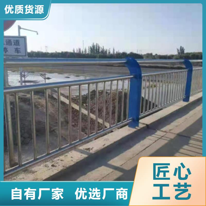 锌钢护栏欢迎洽谈