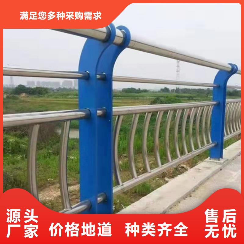 路桥护栏规格齐全