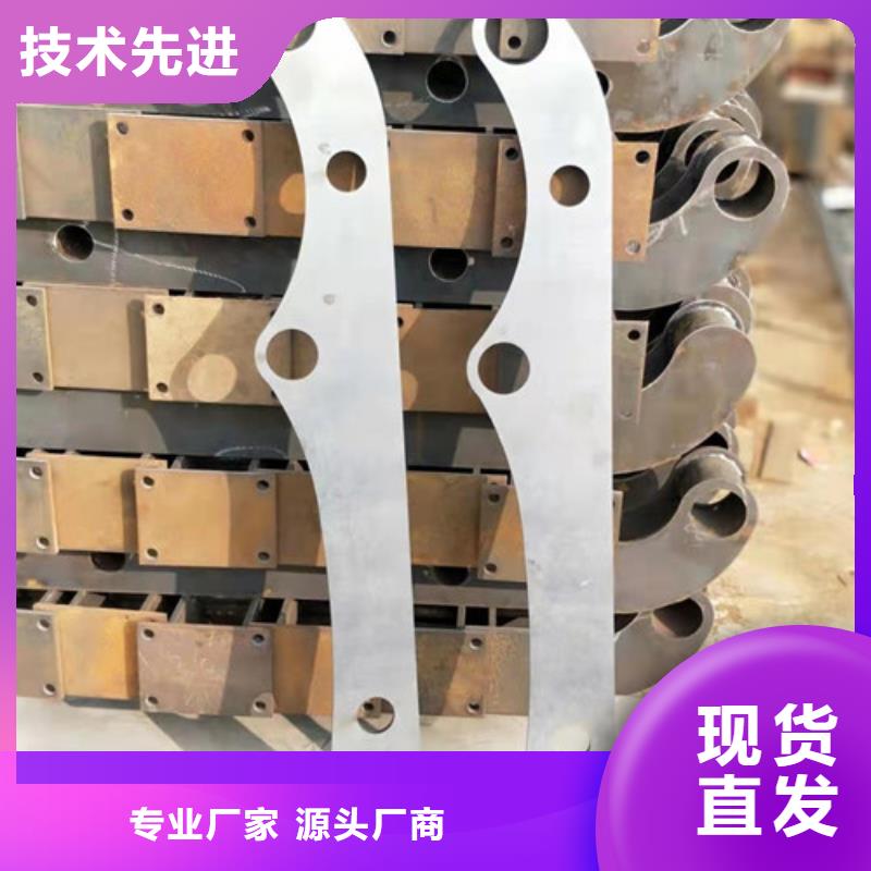 不锈钢复合管-防撞栏杆可放心采购