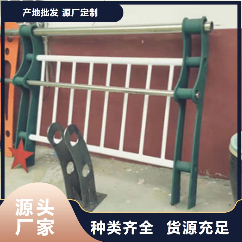 小区护栏厂家直销