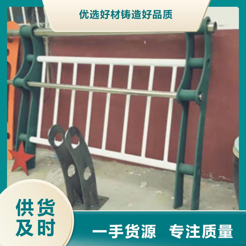 小区护栏价格合理