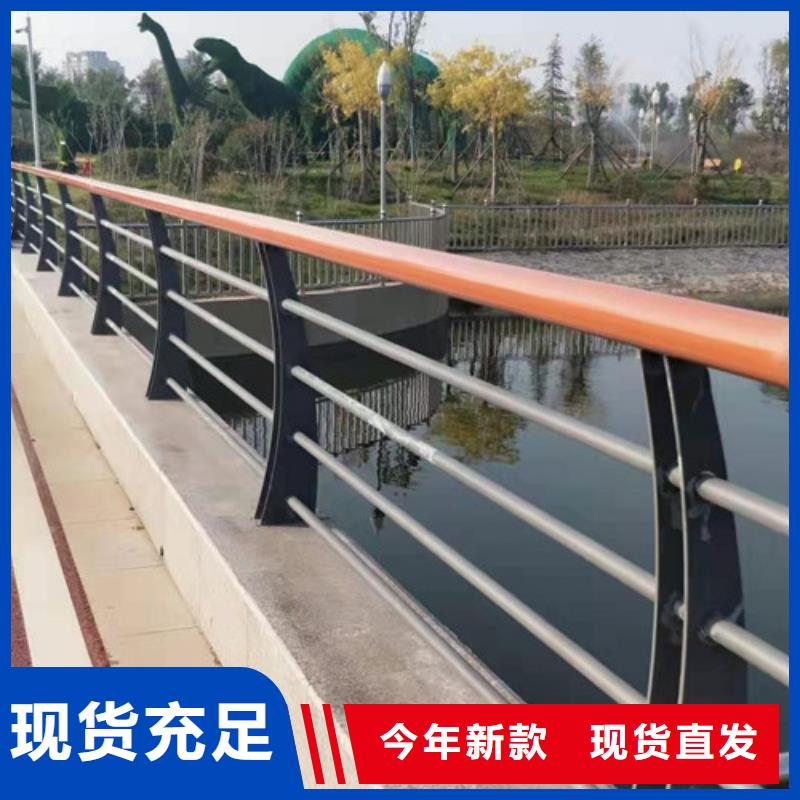不锈钢复合管-防撞栏杆可放心采购