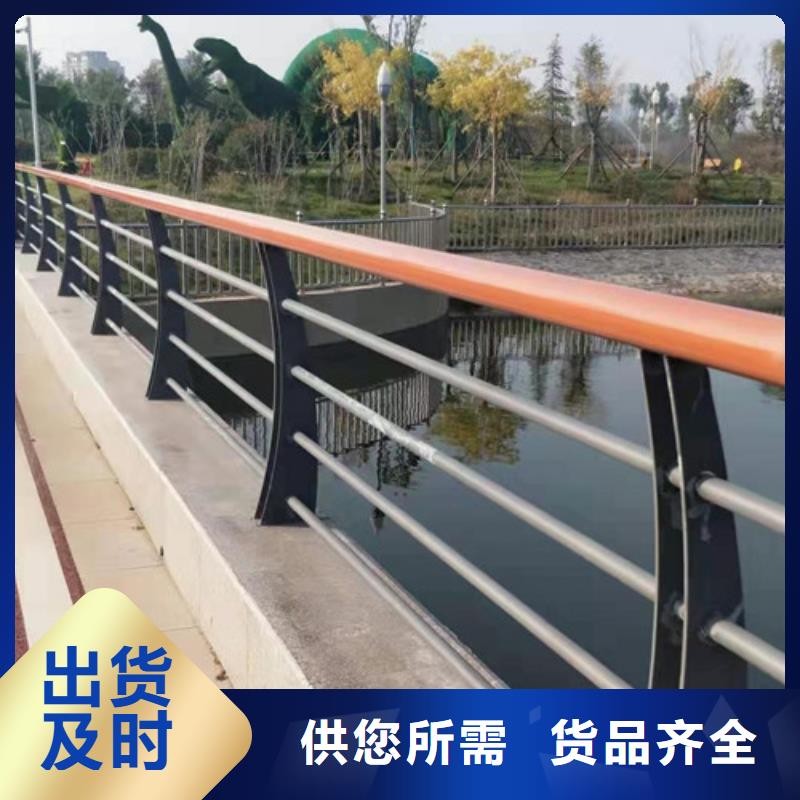 小区护栏价格合理