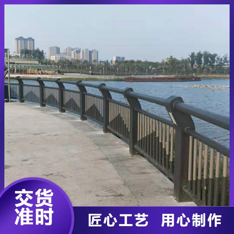 不锈钢复合管-防撞栏杆可放心采购