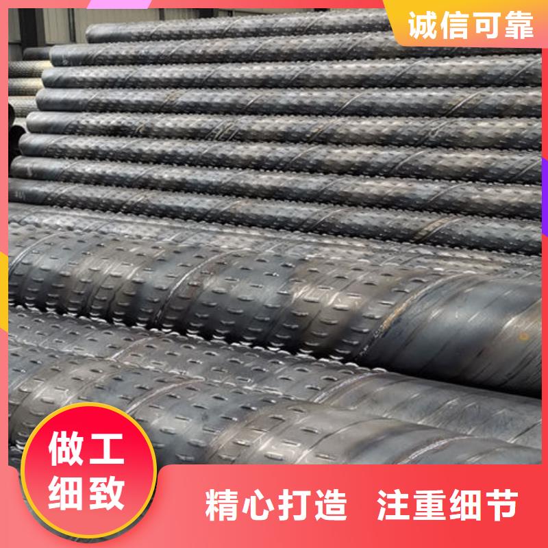 273桥式滤水管厂家批发
