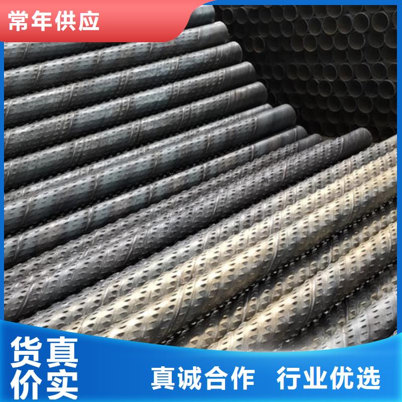 桥式滤水管材质上乘