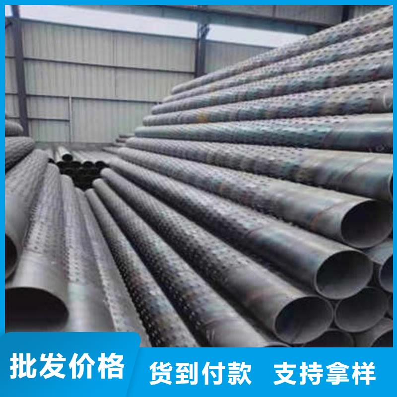 滤水管用好材做好产品