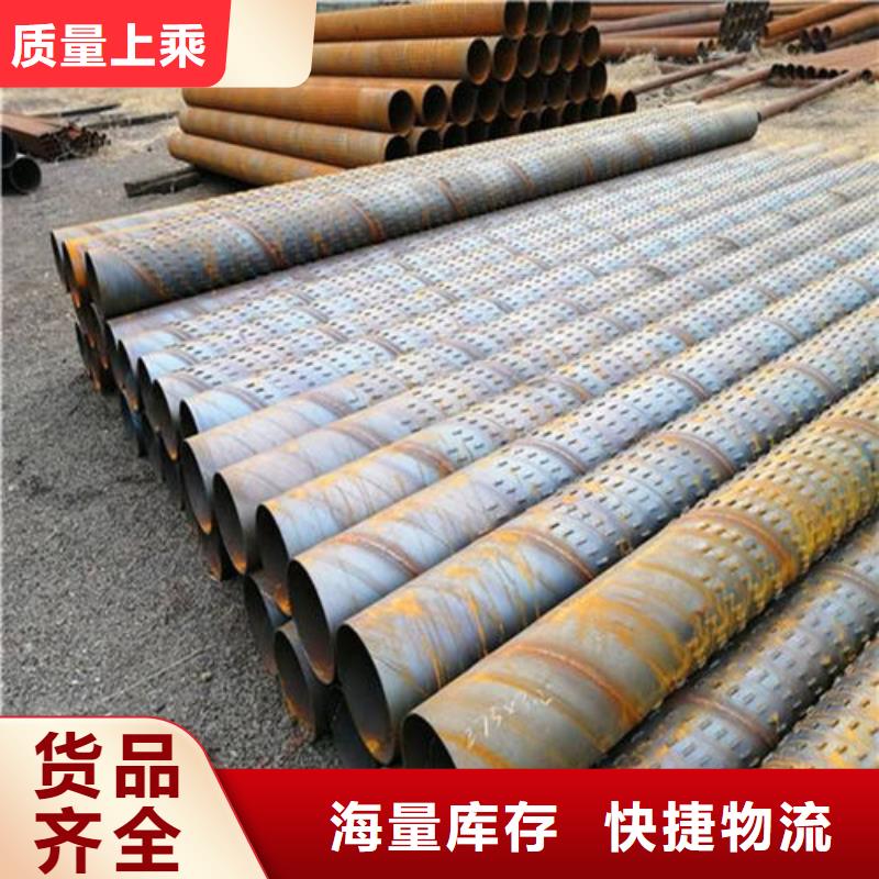 273桥式滤水管厂家批发