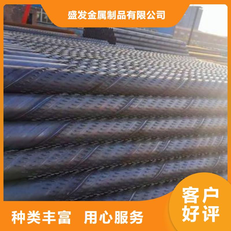 穿孔式滤水管厂家地址
