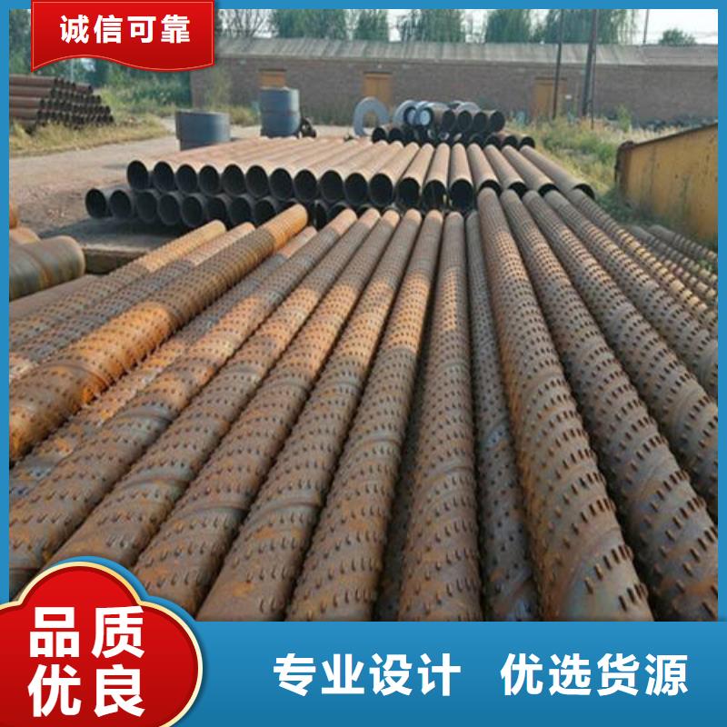滤水管筛管实力雄厚品质保障