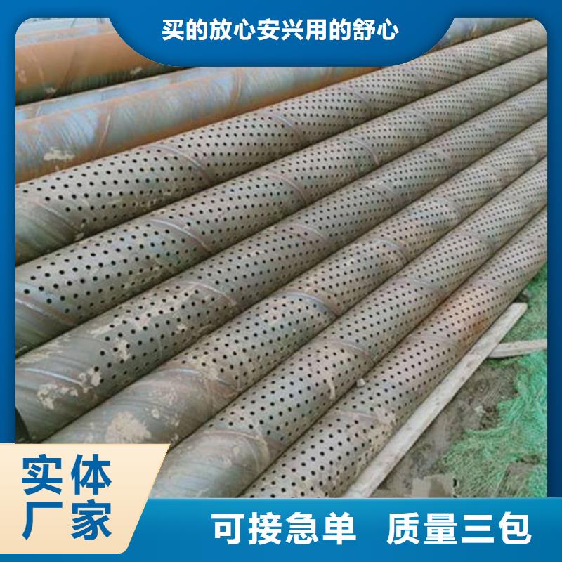 273桥式滤水管厂家批发