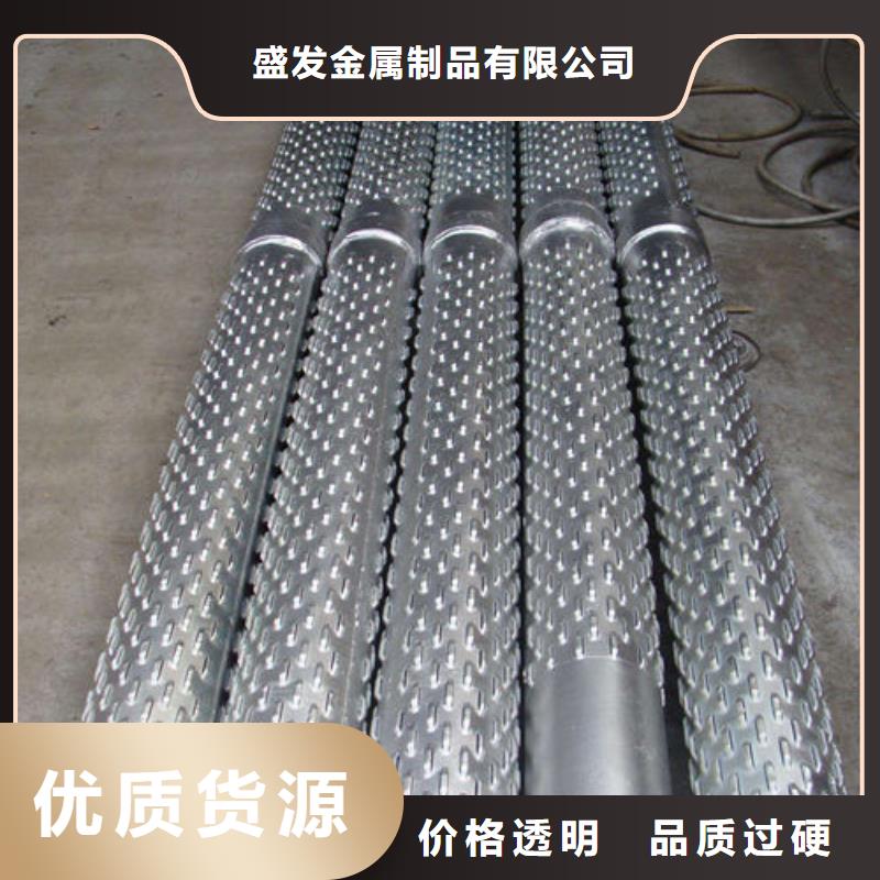 325桥式滤水管定尺切割