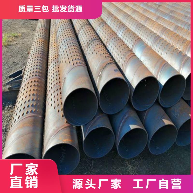 325桥式滤水管批发价