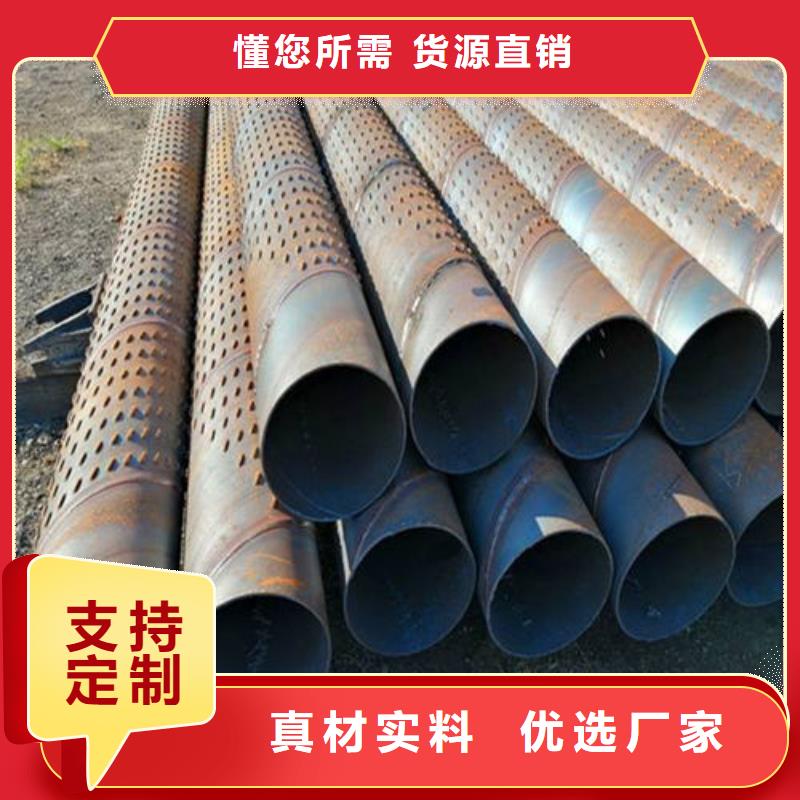 镀锌滤水管精工制造