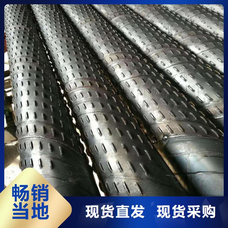 325桥式滤水管品种齐全