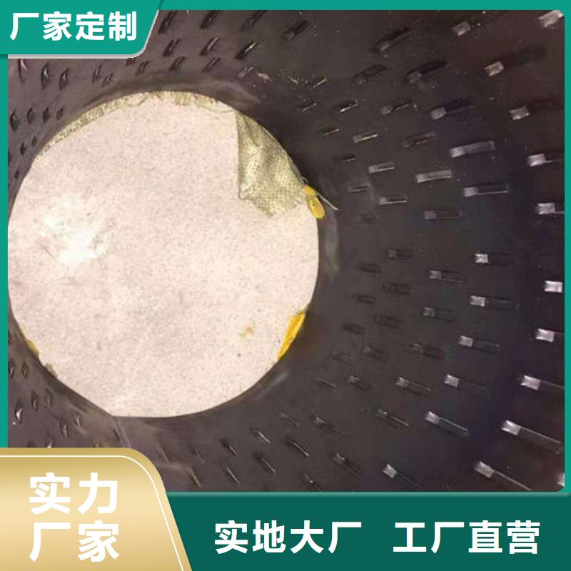 滤水管筛管实力雄厚品质保障