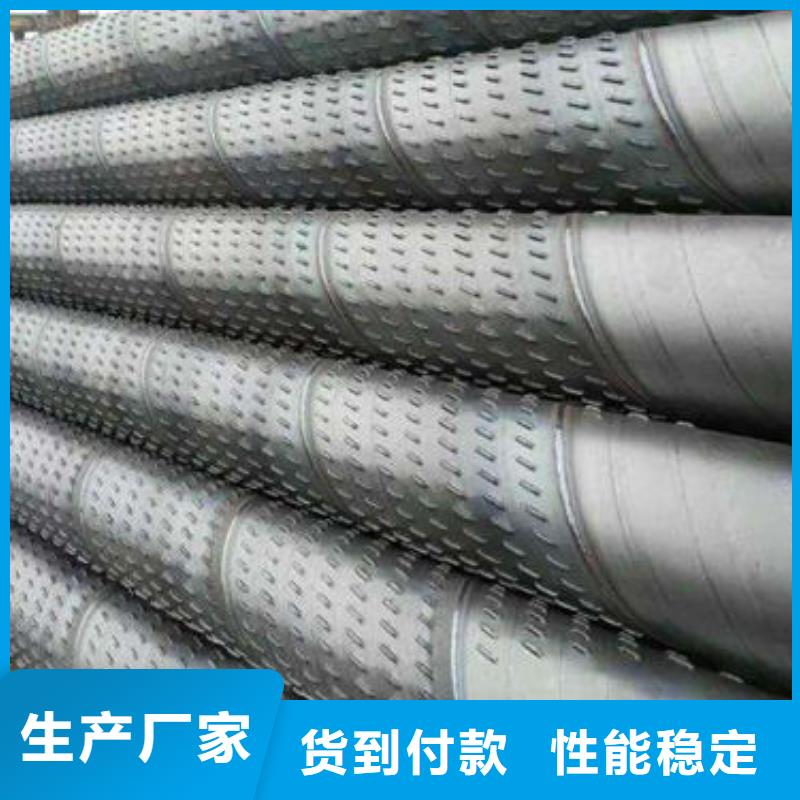 325桥式滤水管品种齐全