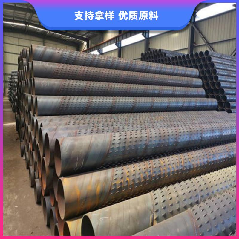 桥式滤水管材质上乘