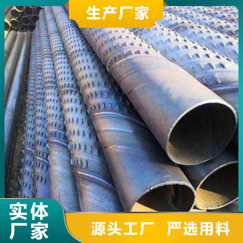 325桥式滤水管品种齐全