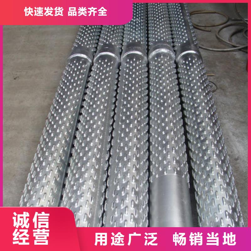 铸铁滤水管哪里质量好