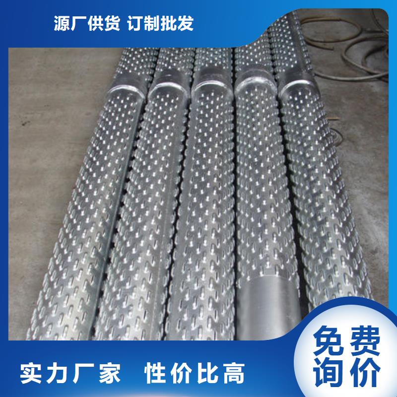 网式滤水管多种型号