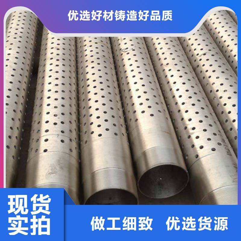 500mm桥式滤水管往这瞧瞧